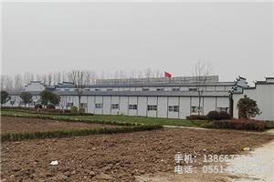 A.中鐵24局宿州城東項目.8